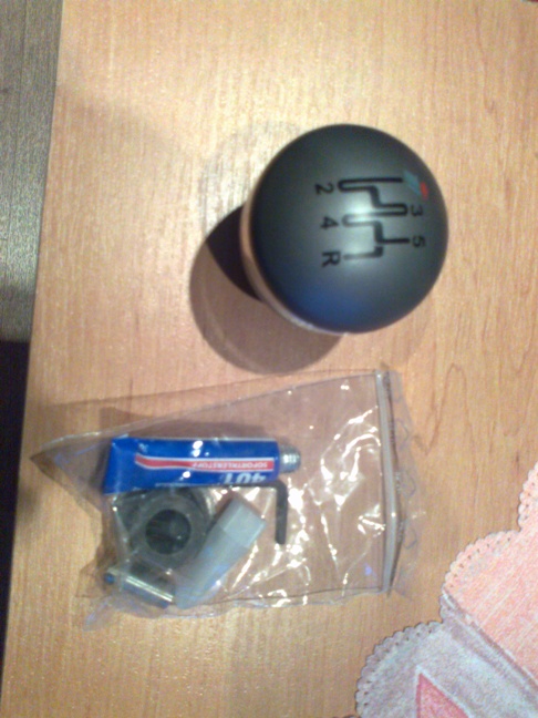 27102012287.jpg