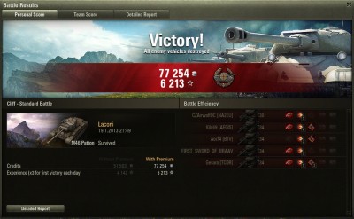 shot_155.jpg