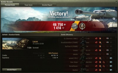 shot_195.jpg