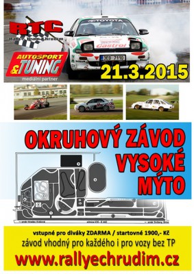 myto2015.jpg