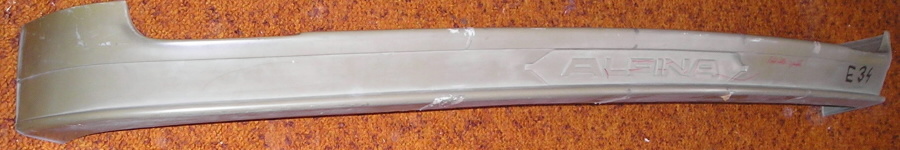 P1010001.JPG