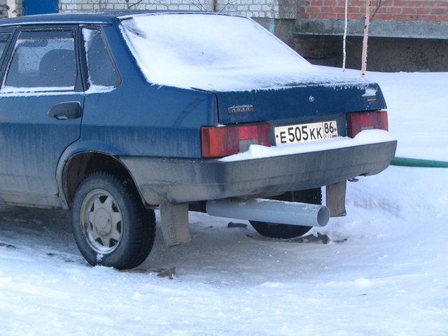 Že by novej REMUS ?