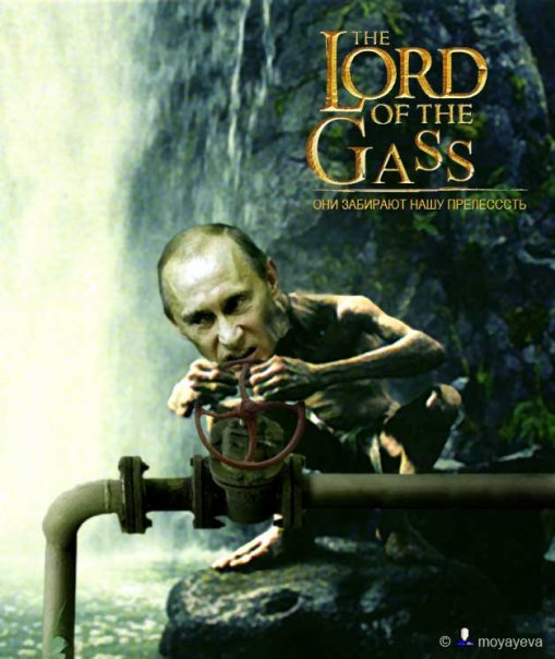 gas.jpg