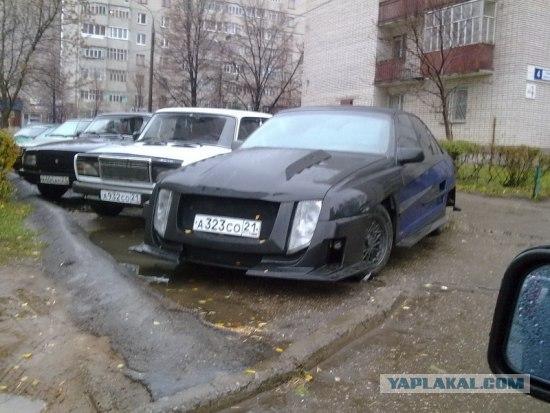 yaplakal.jpg