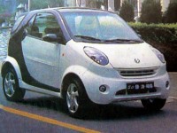 1370a-shuanghuan-s6-jpg_100224951_m.jpg